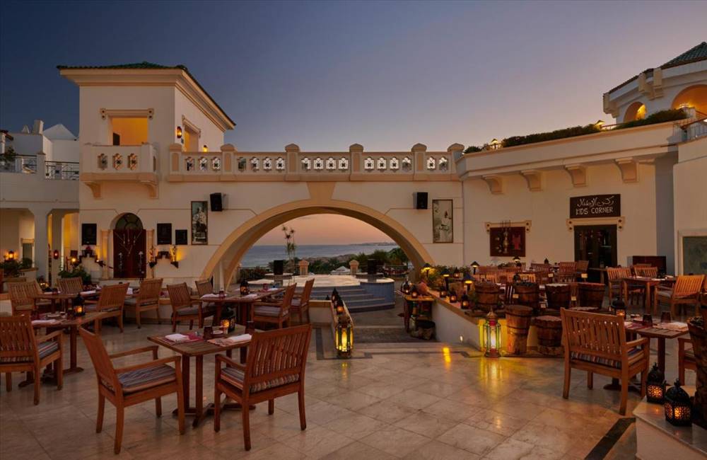  Park Regency Sharm El Sheikh 5* Deluxe (Naama Bay) Misir!!!